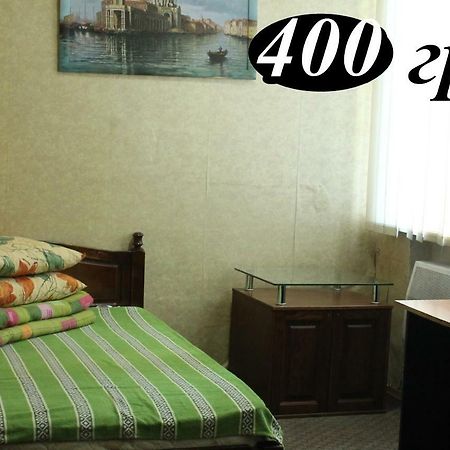 Hostel Zaporizhia 외부 사진