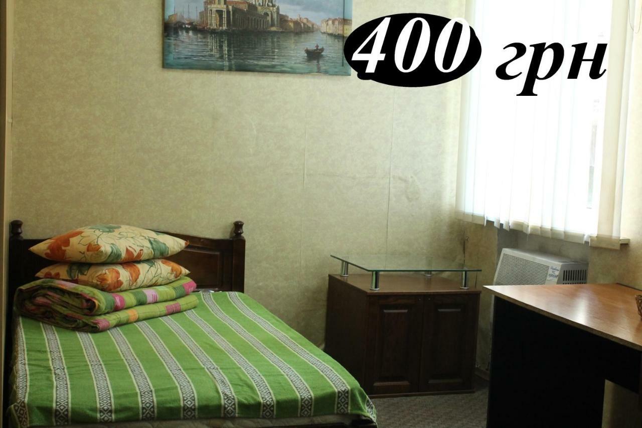Hostel Zaporizhia 외부 사진