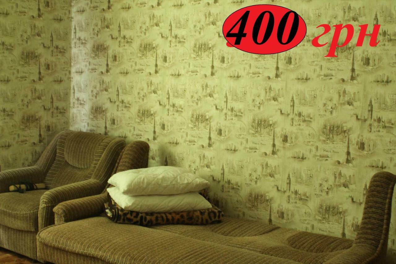 Hostel Zaporizhia 객실 사진