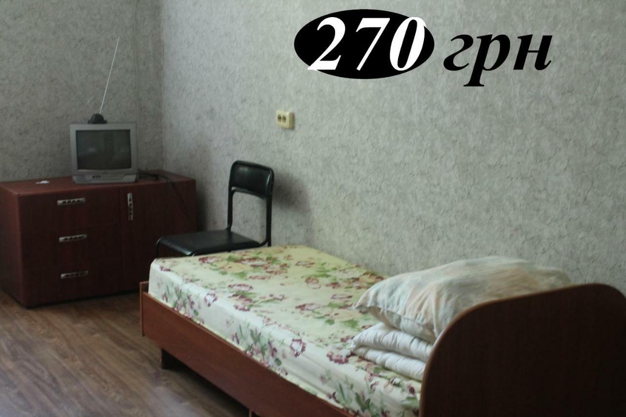 Hostel Zaporizhia 외부 사진